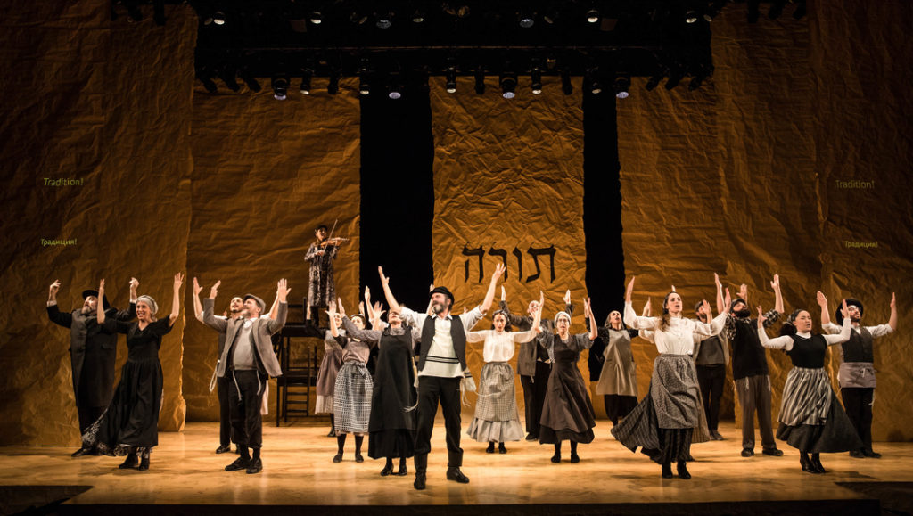 Fiddler on the Roof in Yiddish