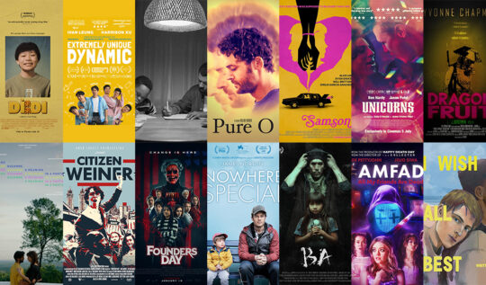 14 Indie Films That Deserve the Spotlight in 2024