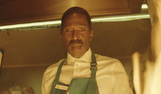 Ntare Guma Mbaho Mwine