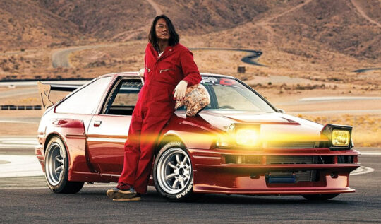 Drifter