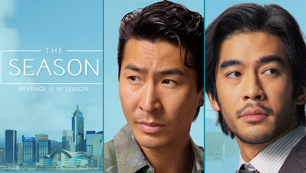 Justin Chien and Chris Pang