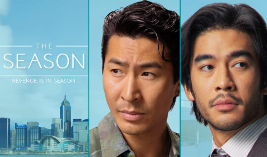 Justin Chien and Chris Pang